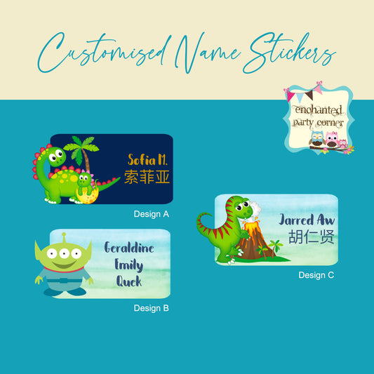 Customised Name Stickers - Dinos and Alien