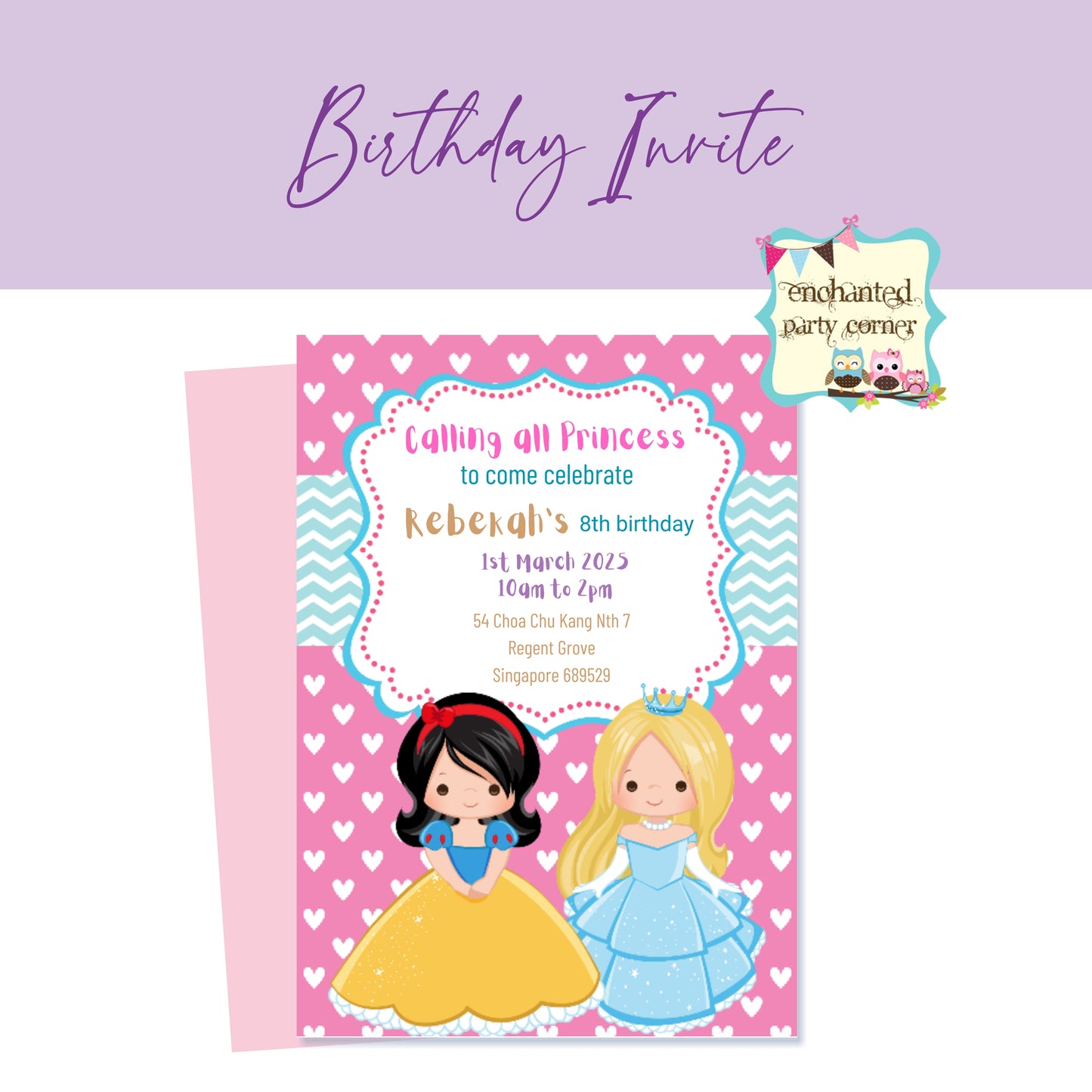 Calling All Princess (Design A) Digital Digital Birthday Invite - Girl