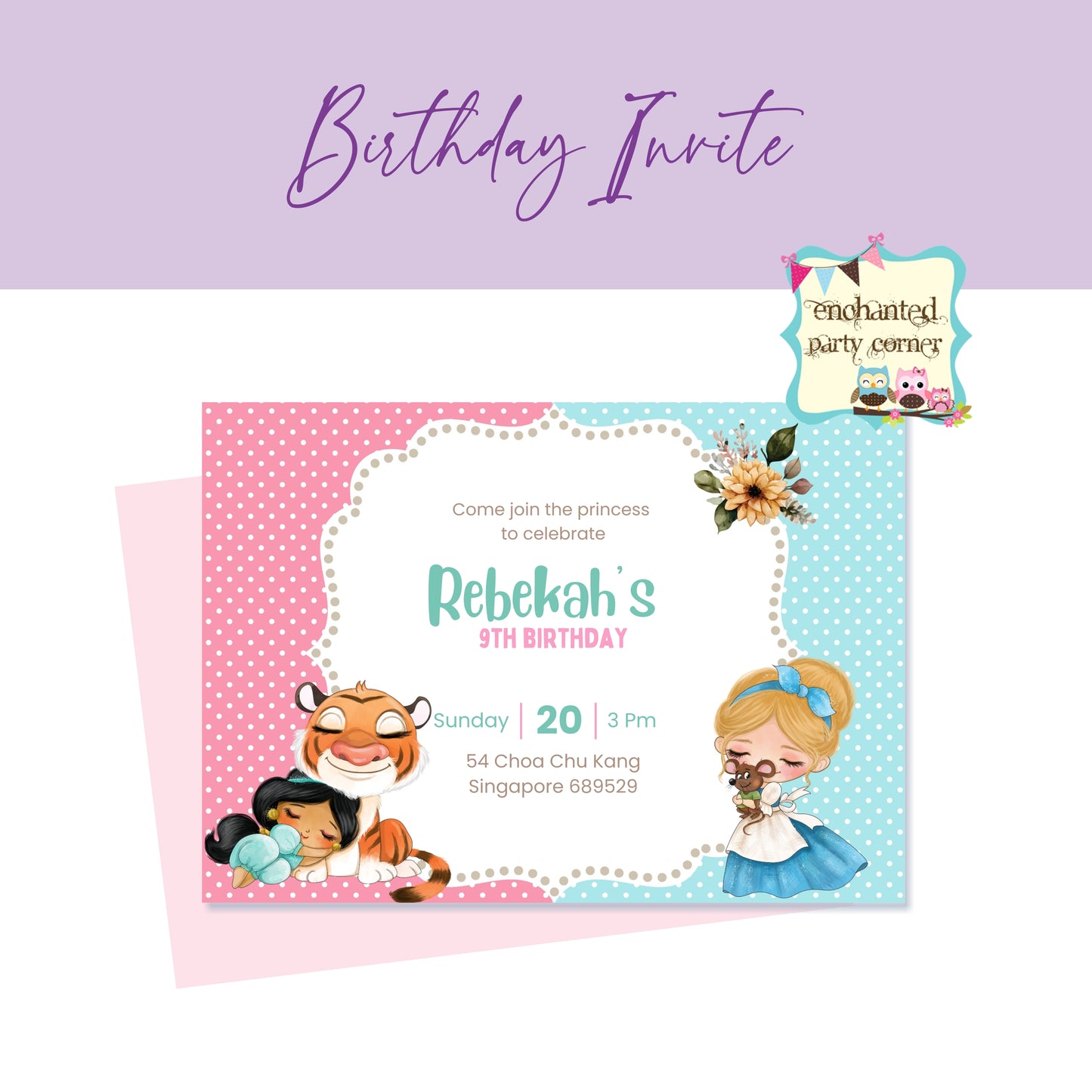 Princess Birthday Invitation Card - V1