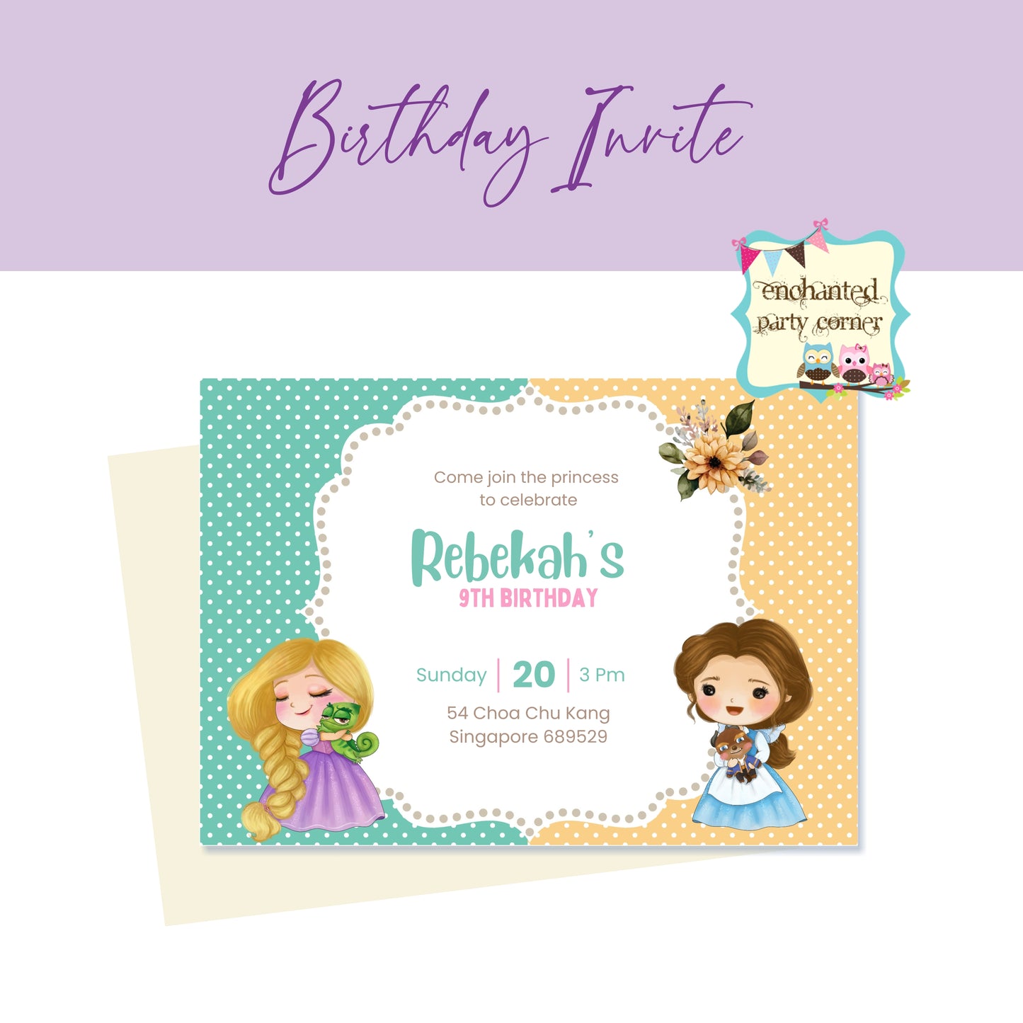 Princess Birthday Invitation Card - V7