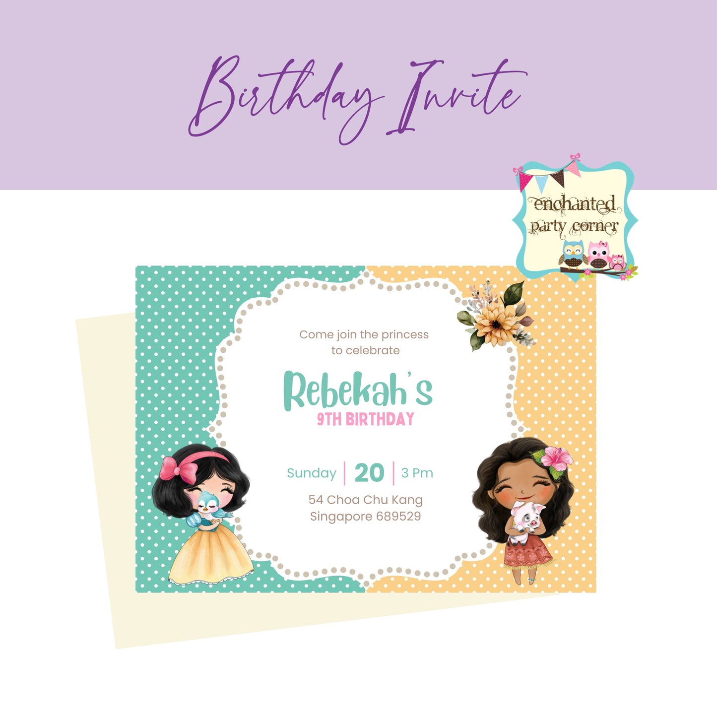 Princess Birthday Invitation Card - V2