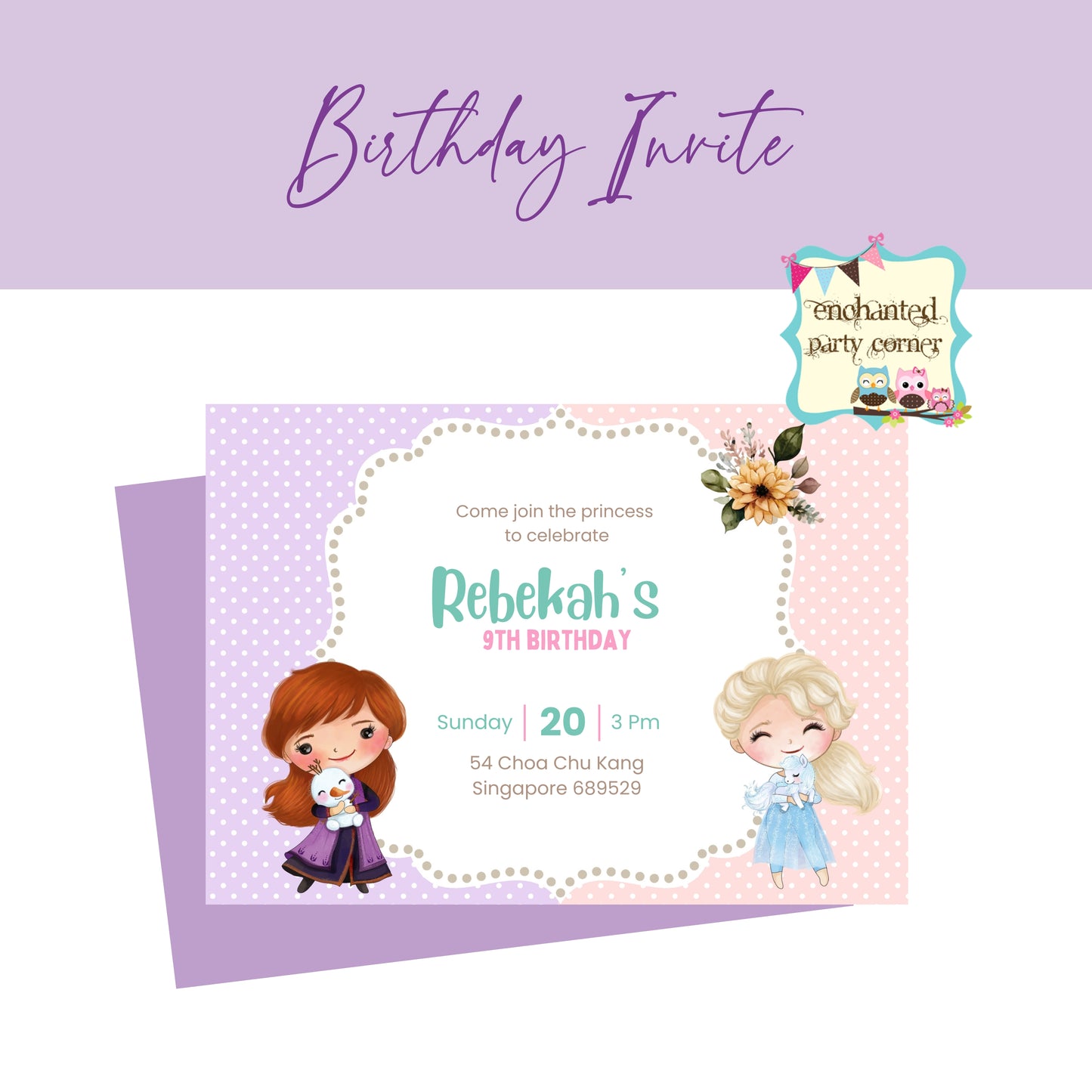 Princess Birthday Invitation Card - V4